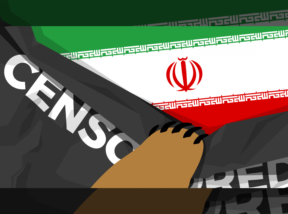 İran hükümeti, ülkede VPN kullanılmasını resmi olarak yasakladı