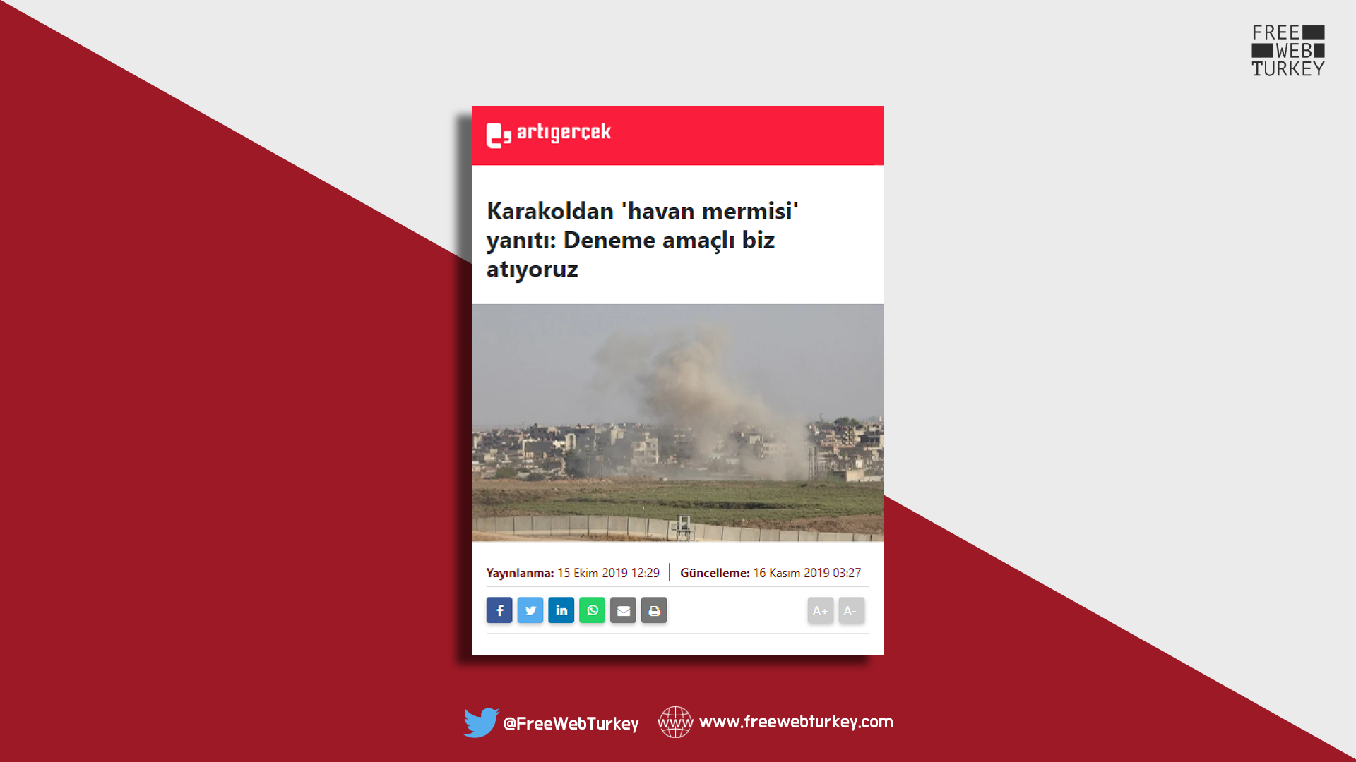 aym arti gercek erisim engeli ihlal